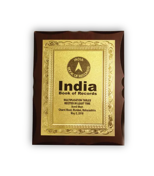 India book of records certificate 2018
